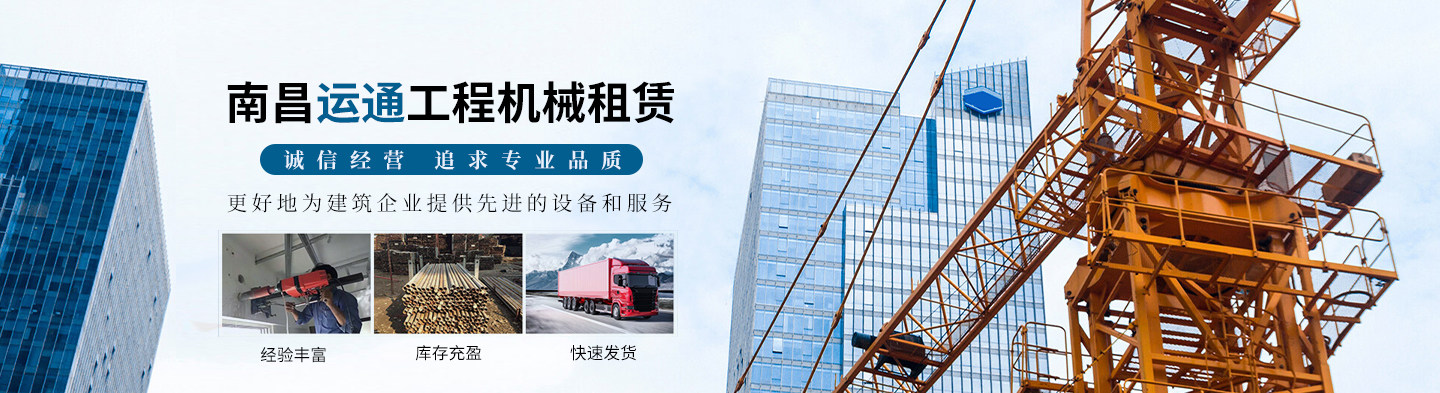 2X型旋片式真空泵性能曲线图