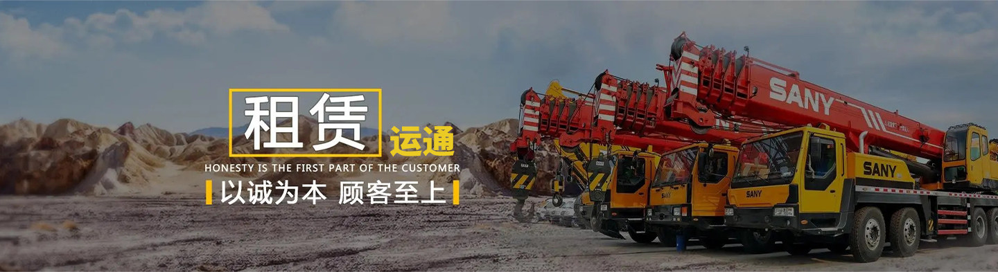 WLW型往复式真空泵曲轴部件示意图